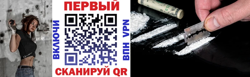 Амфетамин VHQ  MEGA вход  Петровск-Забайкальский  где продают  