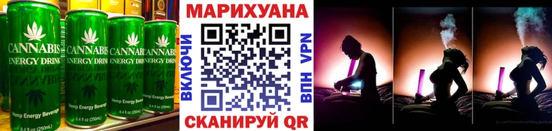Canna-Cookies конопля  где купить   Петровск-Забайкальский 