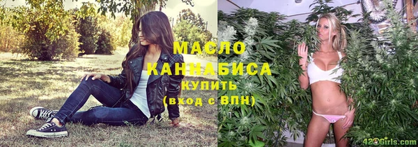 синтетический гашиш Нефтекумск