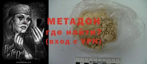 jwh Алзамай