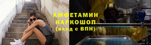 jwh Алзамай