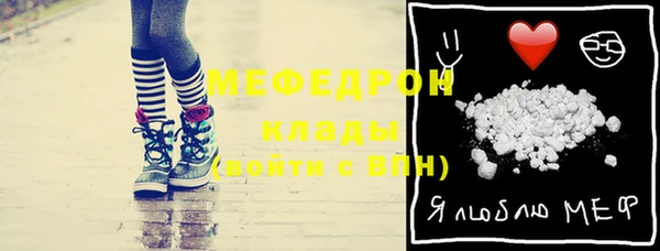 2c-b Бабаево