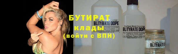 jwh Алзамай