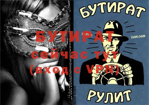 jwh Алзамай
