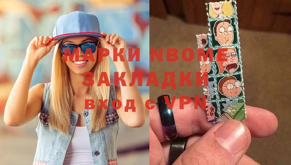 ECSTASY Алексин