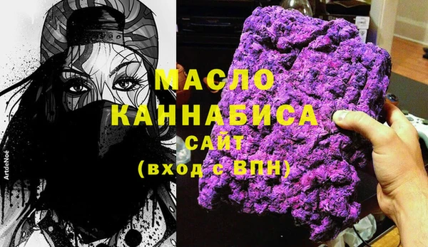 ECSTASY Алексин