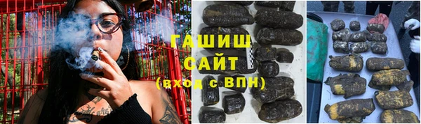 jwh Алзамай