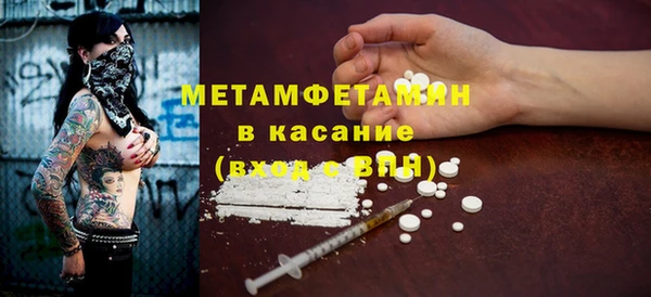 а пвп мука Нея