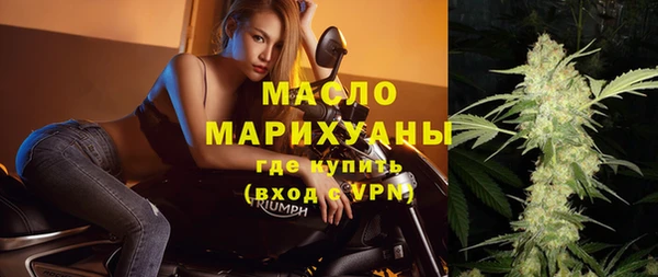 jwh Алзамай